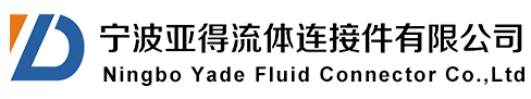 Ningbo Yade Fluid Connector Co.,Ltd